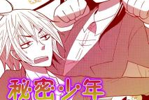 日本漫画轮,探寻日本漫画的奇幻世界